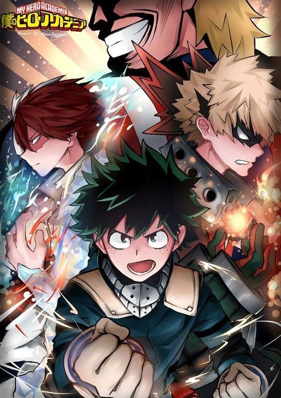 Chapitre 4 - MHA: First day (Partie 2/5)